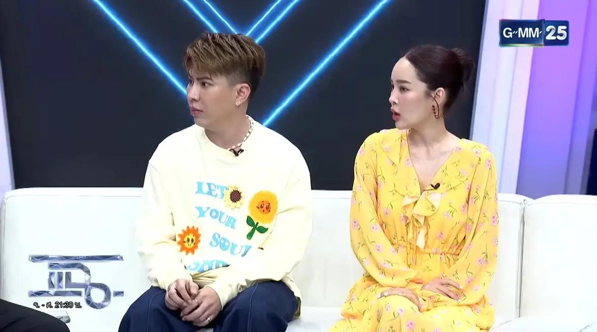 แฉ-‘เอม-วิทวัส-ปุ้มปุ้ย-พรรณทิพา-min