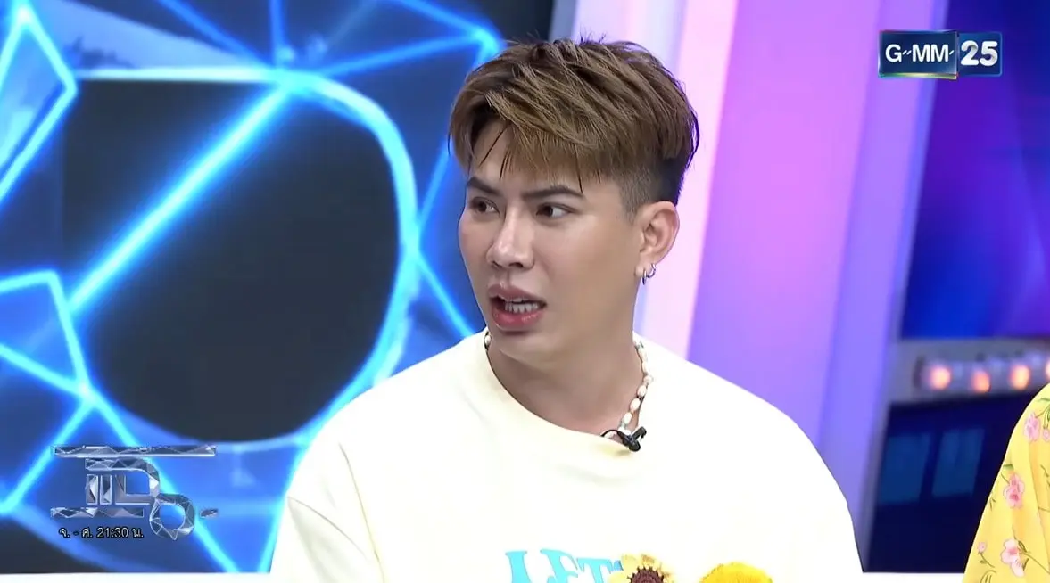 แฉ-‘เอม-วิทวัส-ปุ้มปุ้ย-พรรณทิพา-2-min