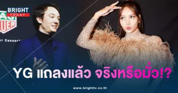 ลิซ่า-เฟรเดอริก-min