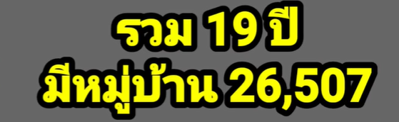 Screenshot-2023-08-12-202844-2