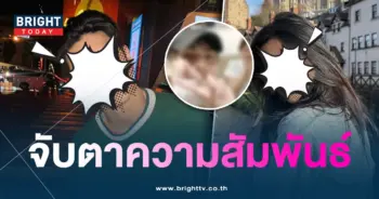ริว-ตูจ้า-min