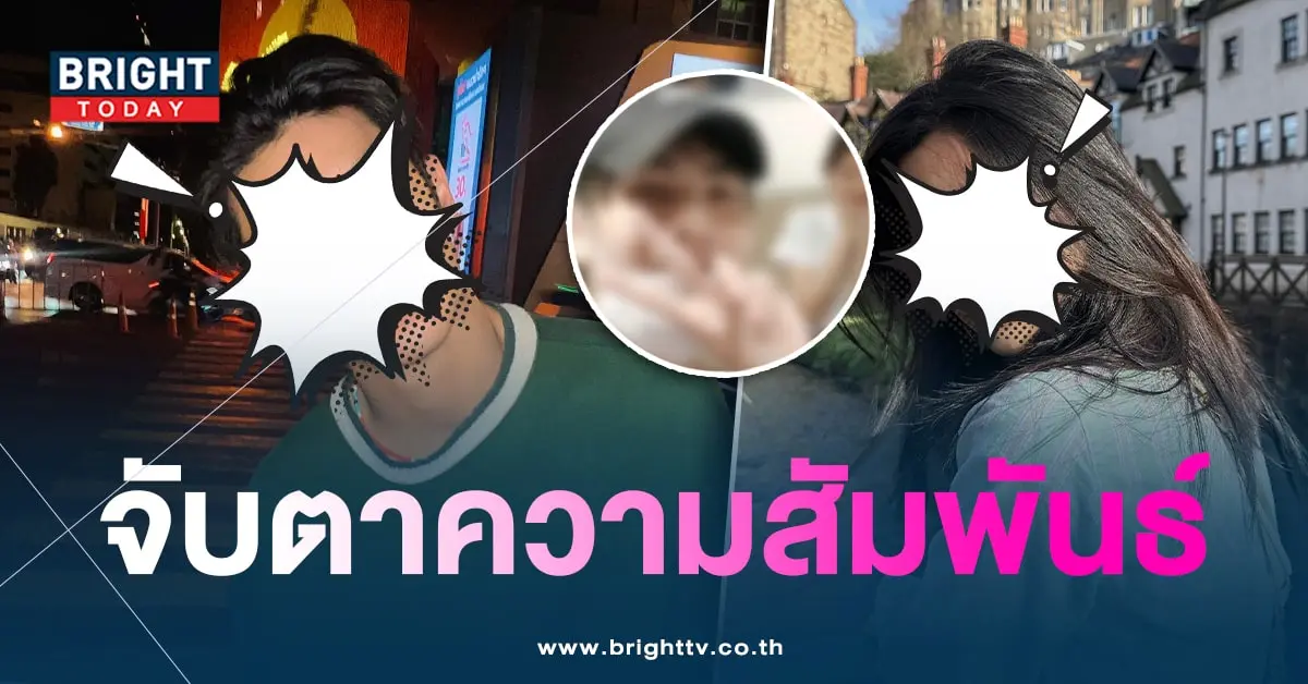 ริว-ตูจ้า-min