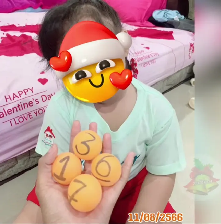 เลขปิงปองน้องสมาย