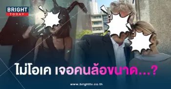 ยิปซี คีรติ-min