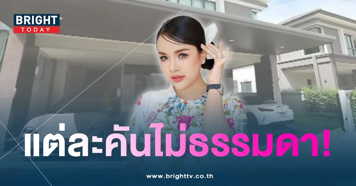 เจนนี่รถ-min