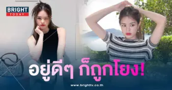 แอลลี่-min