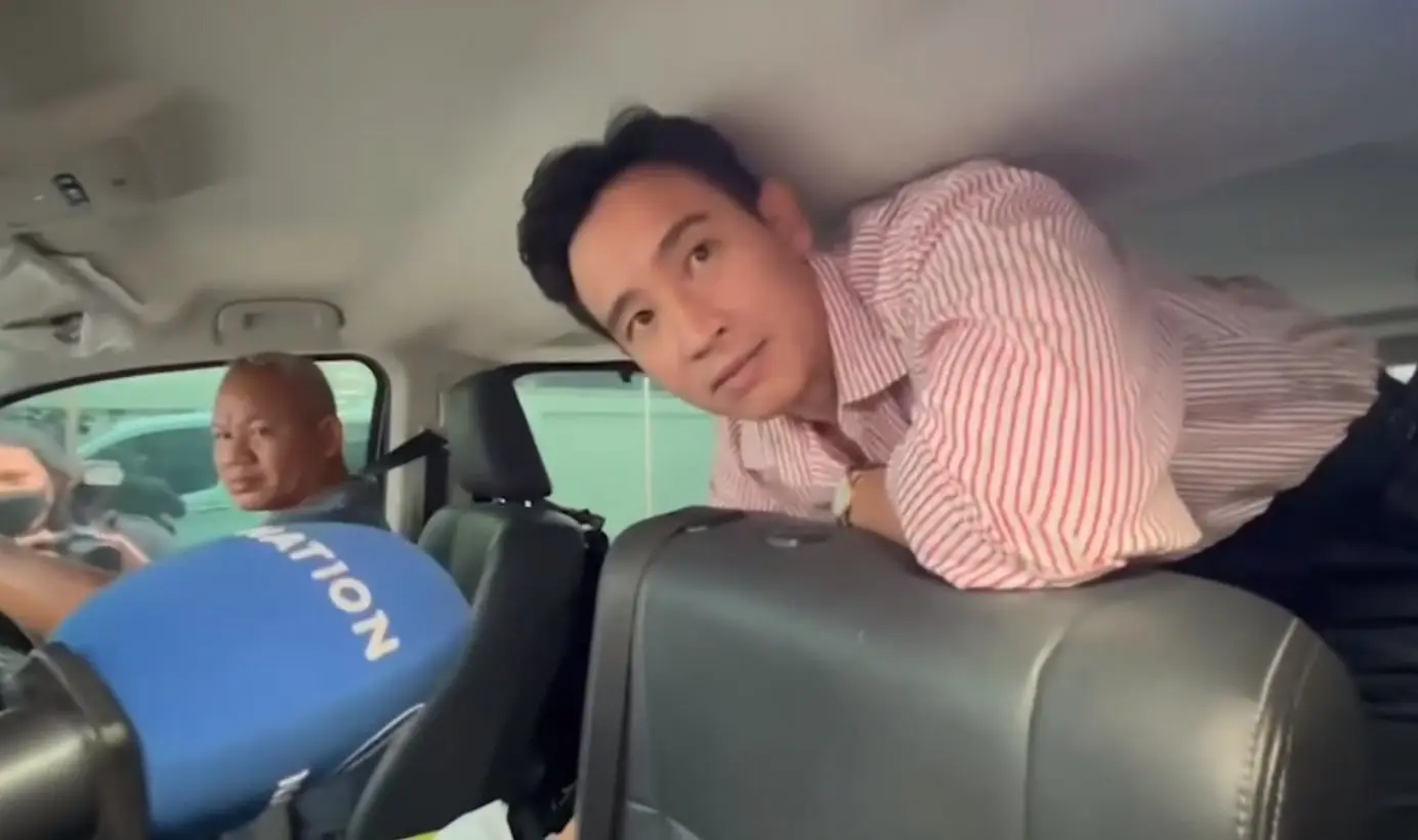 พิธา-9-8-66-min