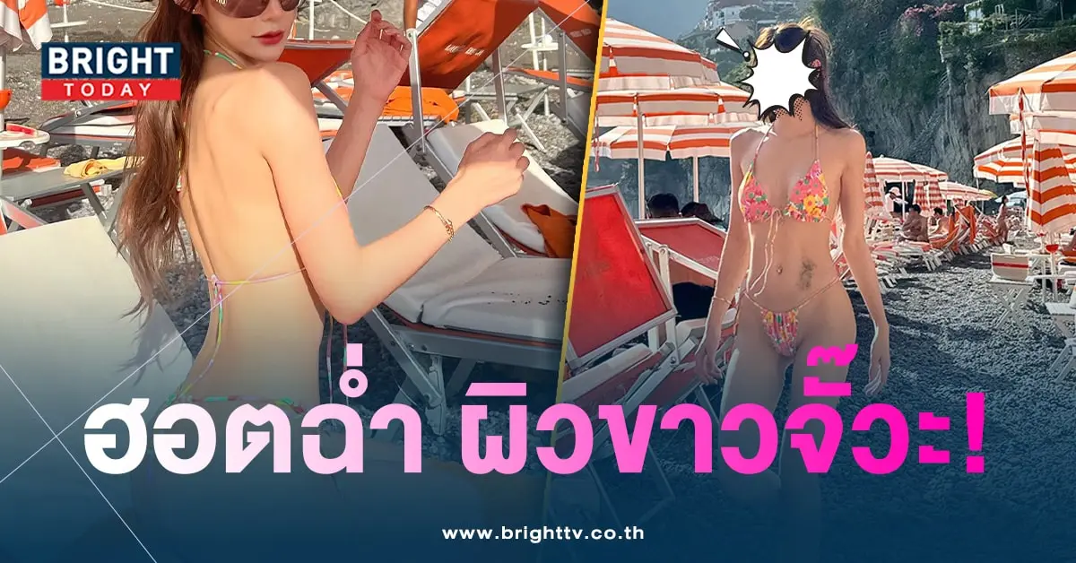 หญิงเซ็กซี่-min