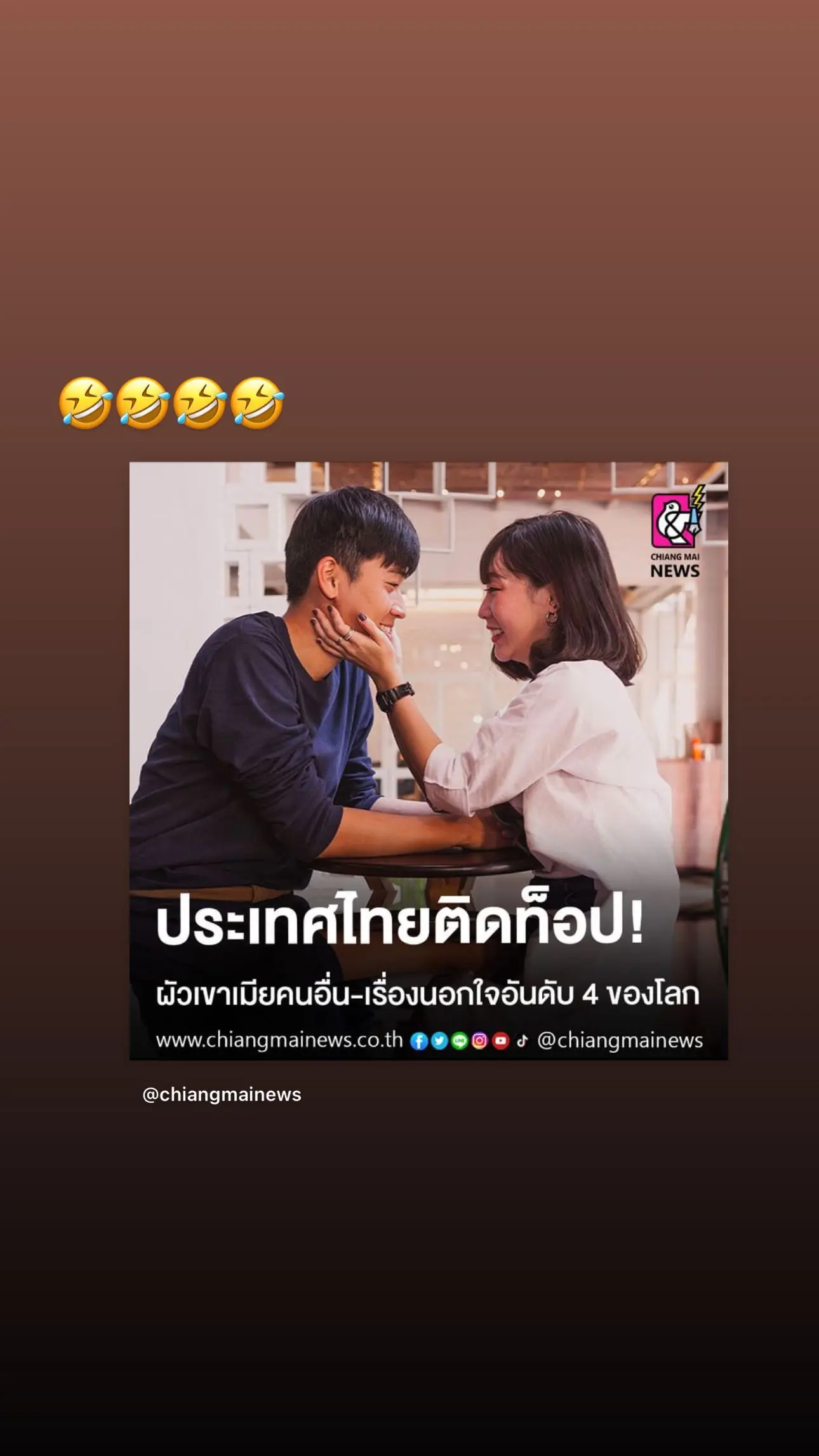 lukkanaaum 366122375 1026996081819028 5768539570812365182 n-min