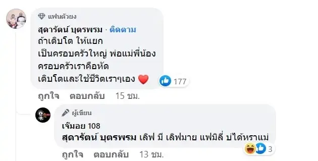 Screenshot-2023-08-09-110958.png 11zon-min