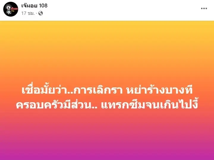 Screenshot-2023-08-09-112336.png 11zon-min