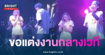 อิลสลิก-min