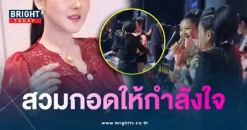 หญิง-กอด-min