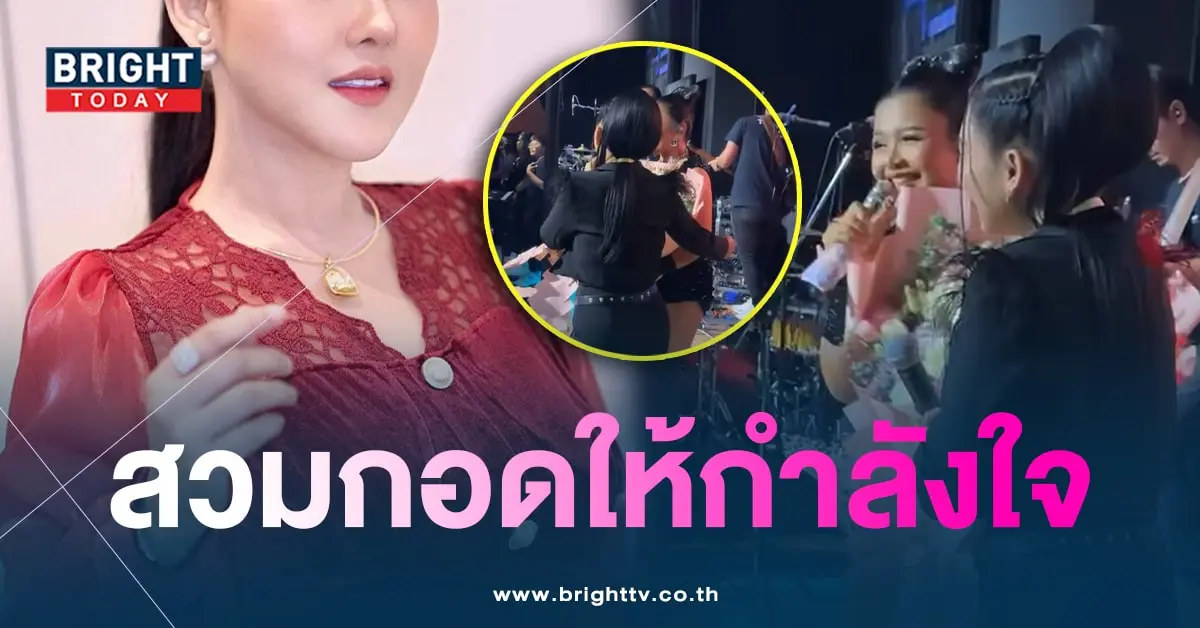 หญิง-กอด-min