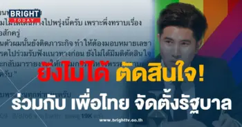 กังฟู 9-8-66-min
