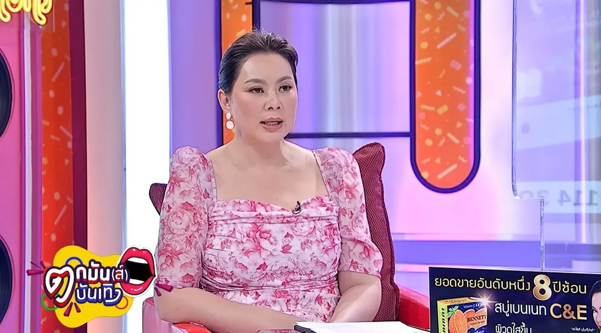 ชมพู่-เผยปมดราม่า-อุ้ม-บอล-1