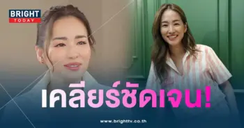 ต่ายชุติมา1-min