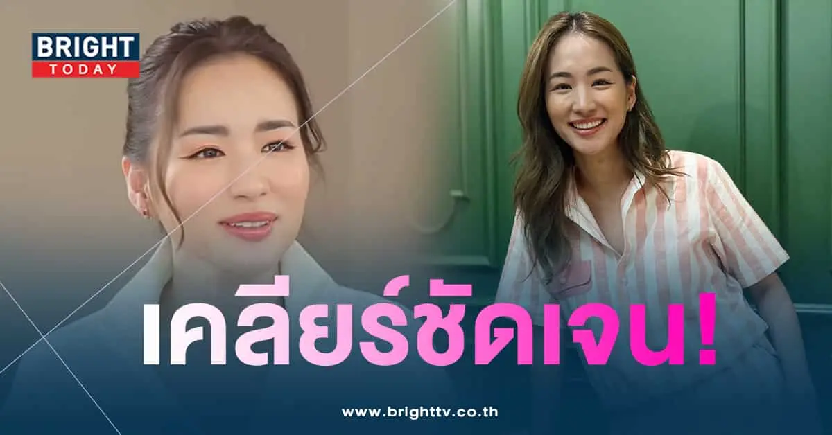 ต่ายชุติมา1-min