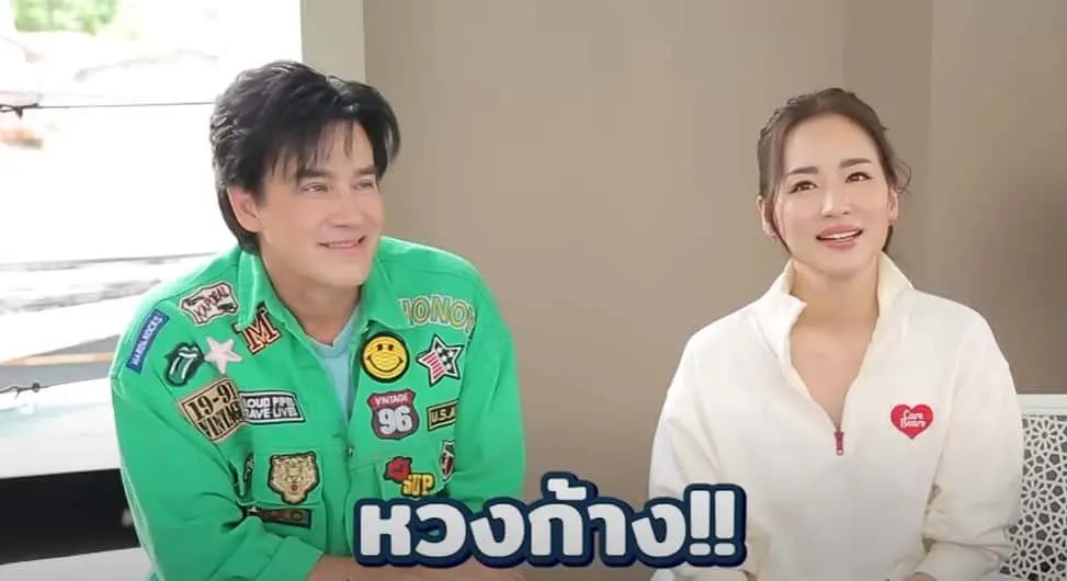 สกรีนช็อต-2023-08-07-115638-min