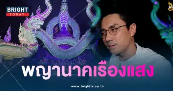 เอ พศิน-min