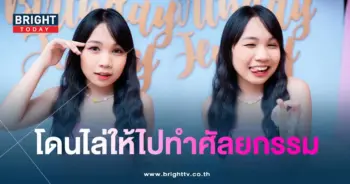 ลิลลี่ นีรนาท-min