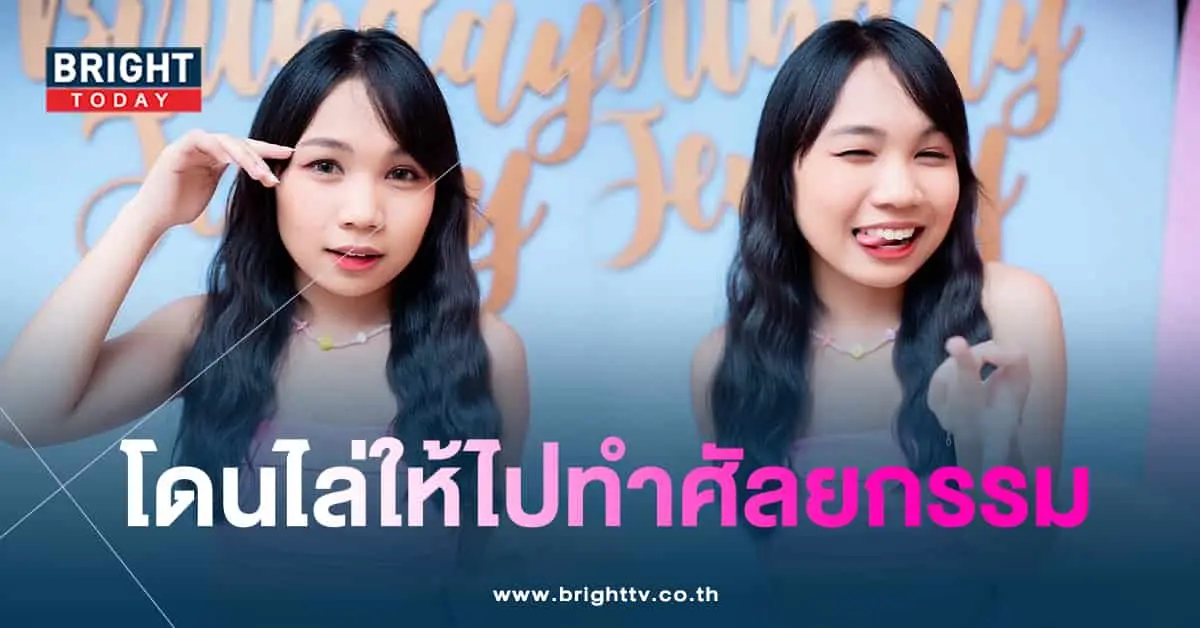 ลิลลี่ นีรนาท-min
