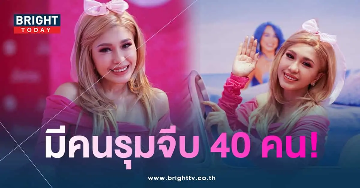เอ้ ชุติมา-min (1)