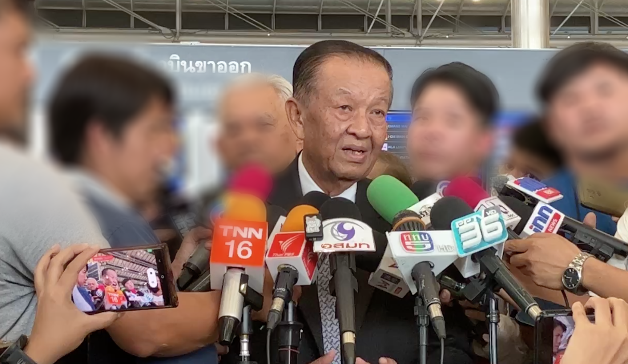 วันนอร์-1