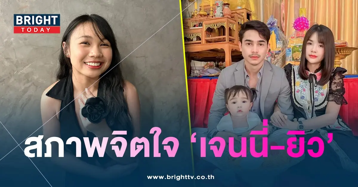 ลิลลี่เผย-min