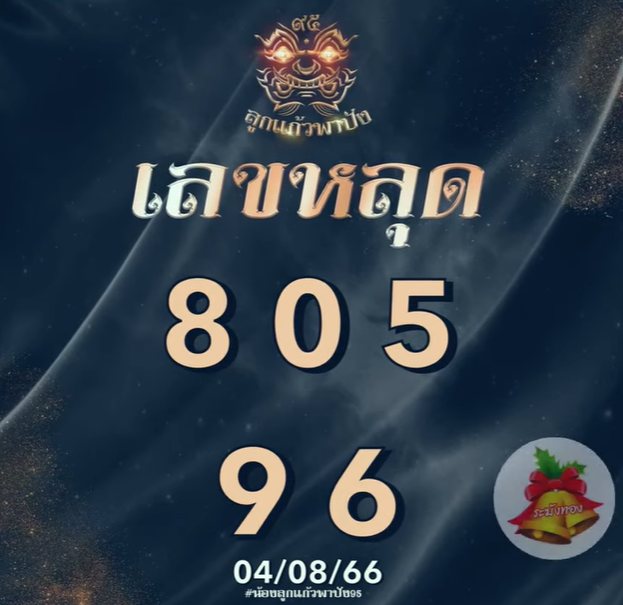 Screenshot-2023-08-04-154236-1