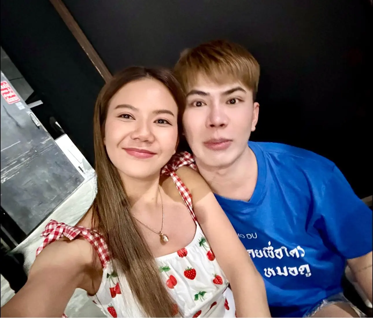 จ๊ะเอม-ดรามาตั๊กแตนชลดา