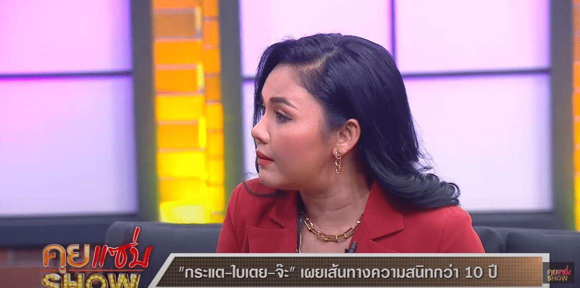 ตั๊กแตน-min