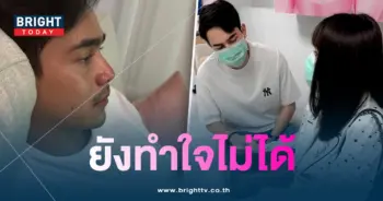 เจนนี่ยิว-เปดใจหลังเสียลูกคนที่2ในท้อง