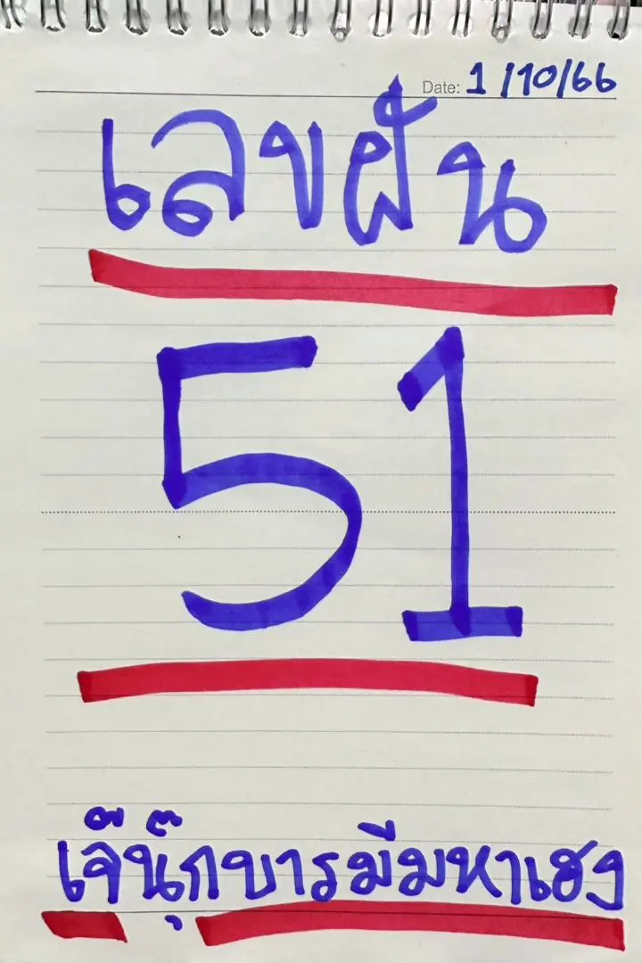 Snapinsta.app 384815641 301312125953922 2692042678227046032 n 1080