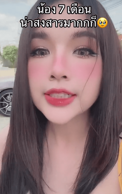 เจนนี่-min