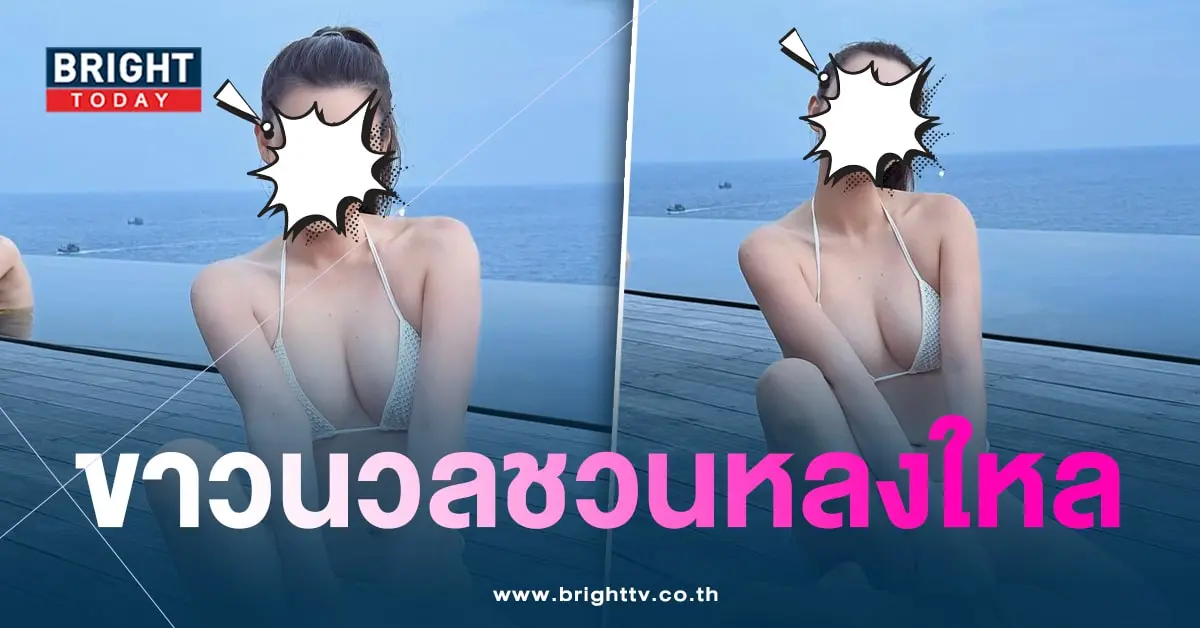 ดิว-เซ็กซี่ริมทะเล-min