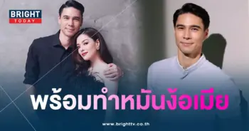 ลีเดีย-แมทธิว-min
