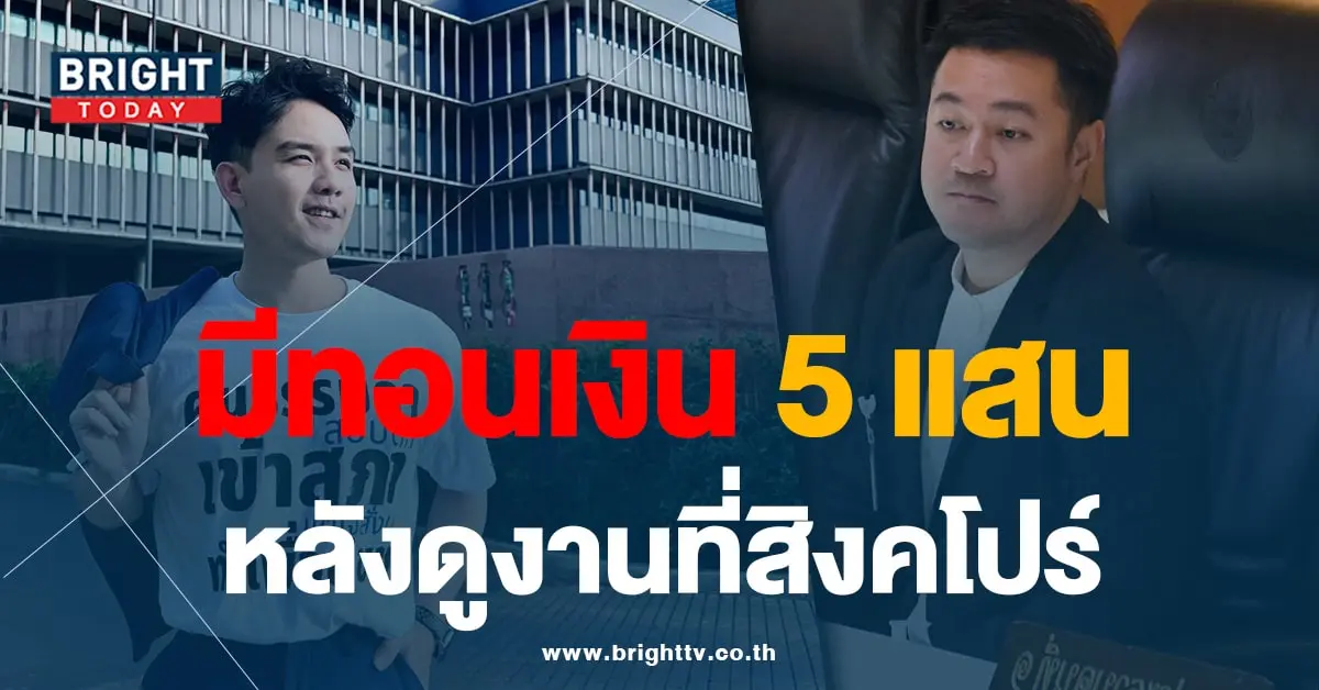 ลอรี่-รทสช-min