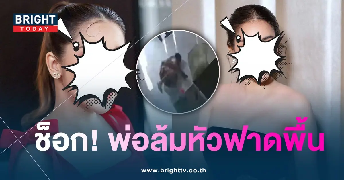 ใหม่สุคนธวา-01-min