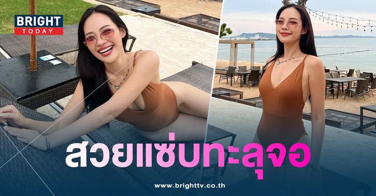 สองณัชชา-ชุดว่ายน้ำวันพีช