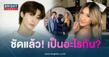 บลู-min