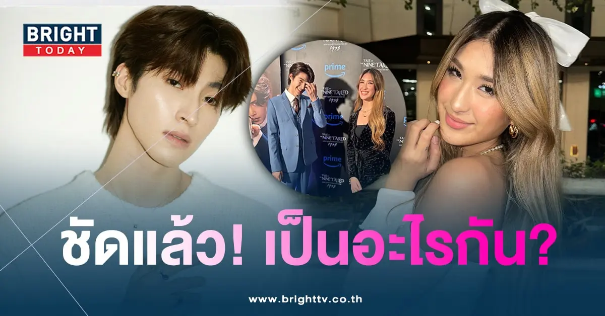 บลู-min