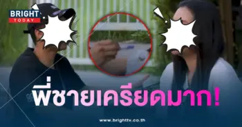 พลอย-โหวงเฮ้ง-min