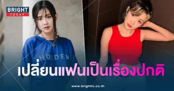 เบียร์-เดอะวอยซ์-min