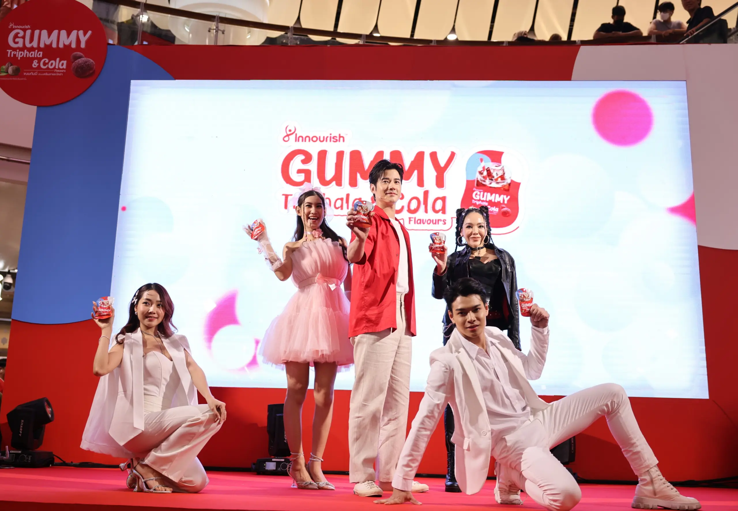 3 25660925 PressRelease Gummy-event 0