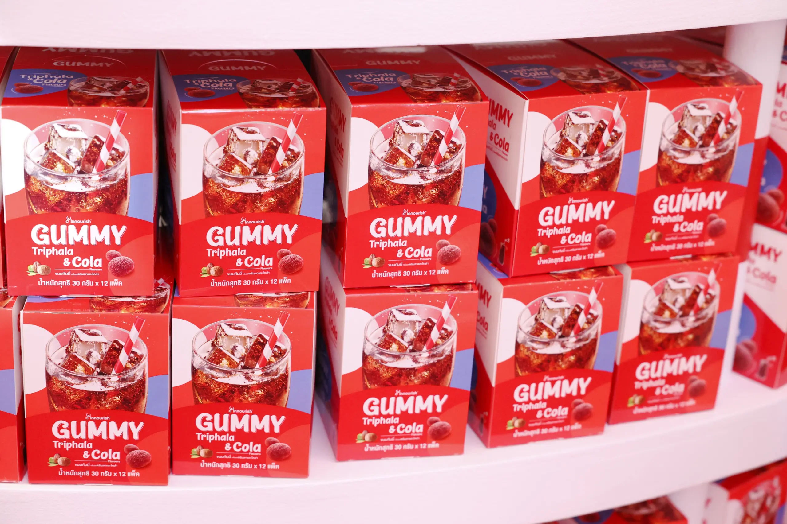 5 25660925 PressRelease Gummy-Packshot 0