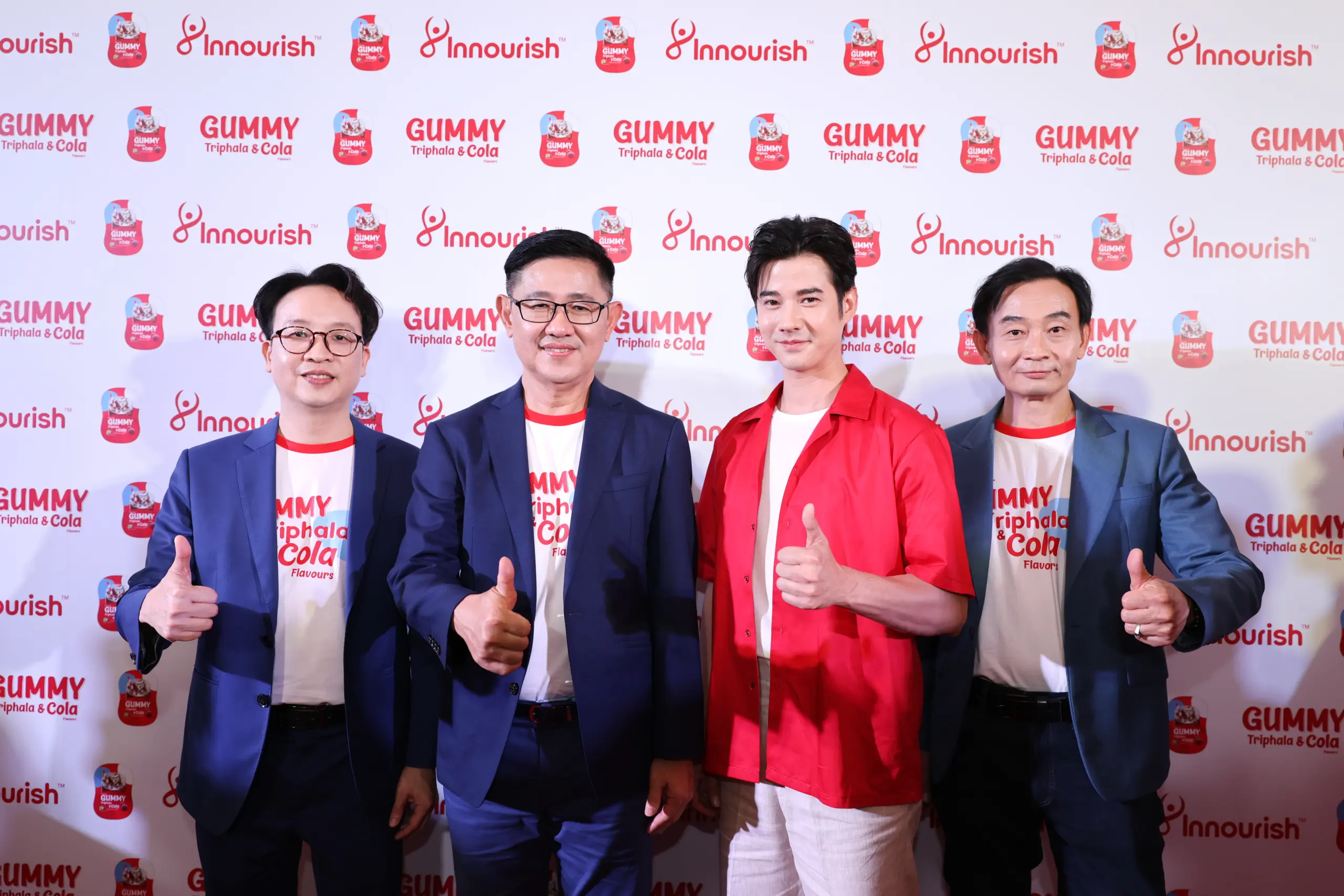 2 25660925 PressRelease Gummy-event 0