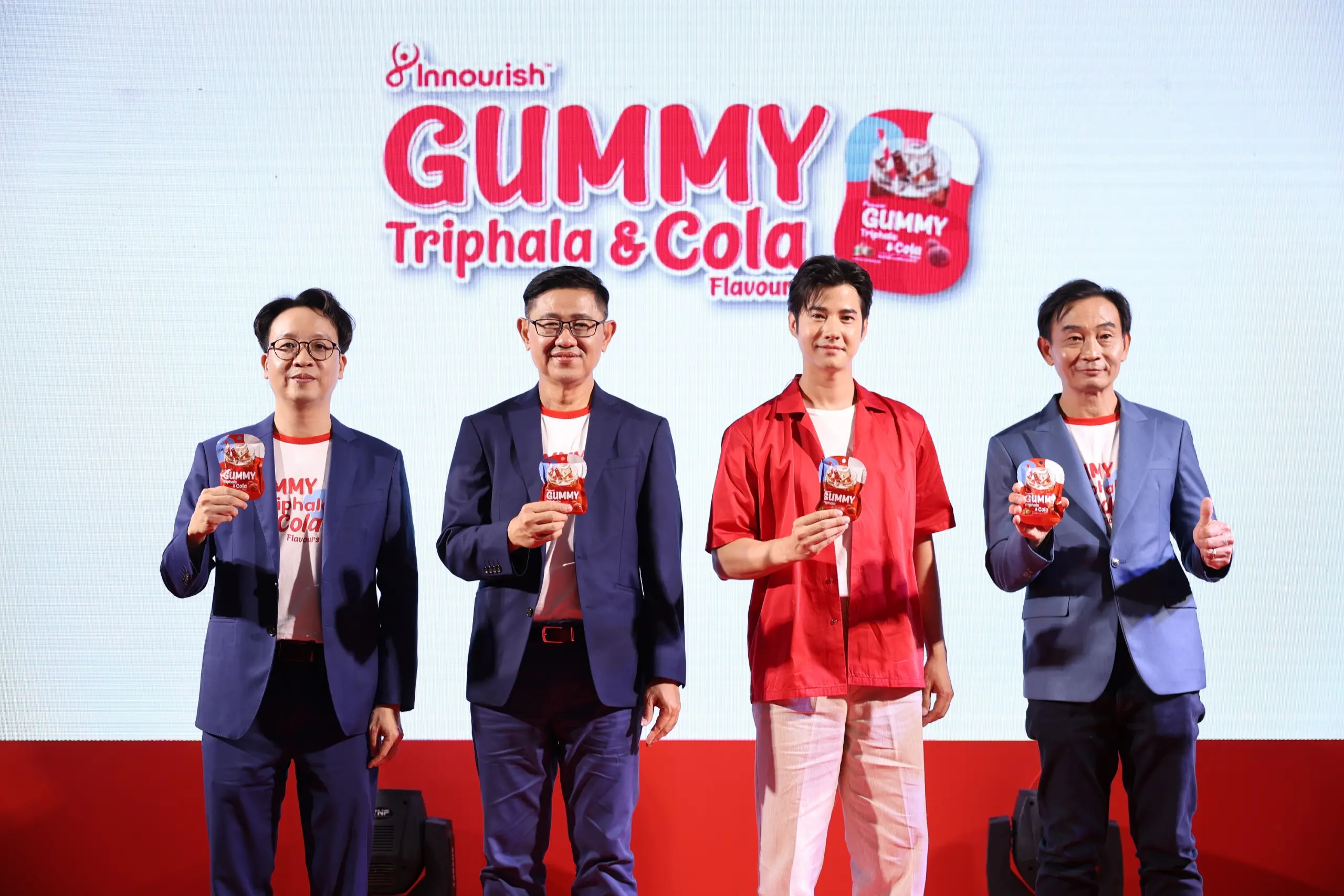1 25660925 PressRelease Gummy-event 0