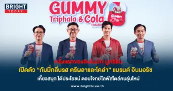 หน้าปก 39-60-min