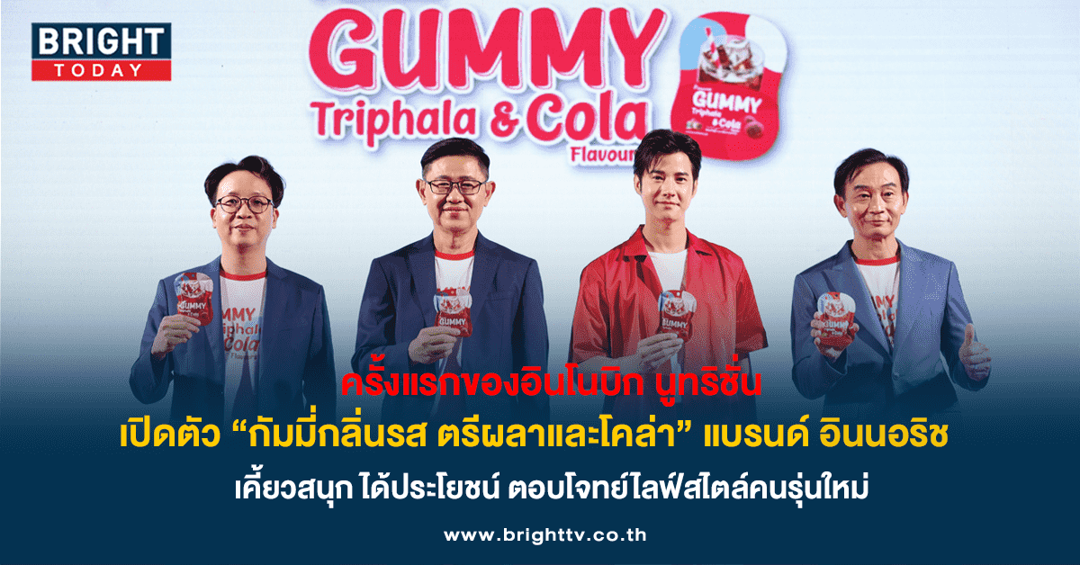 หน้าปก 39-60-min